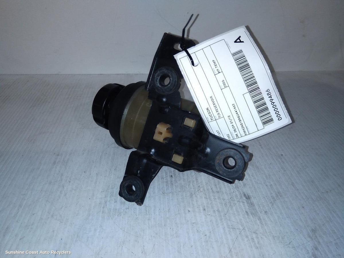 2004-2010 Hyundai Tucson P S Reservoir