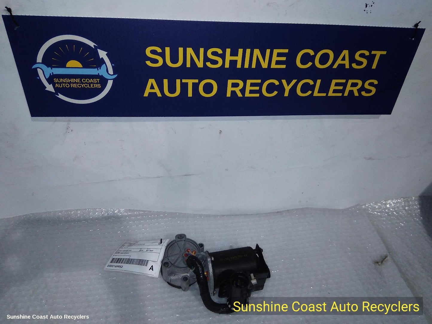 2017-2026 Ldv T60 Shift Actuator