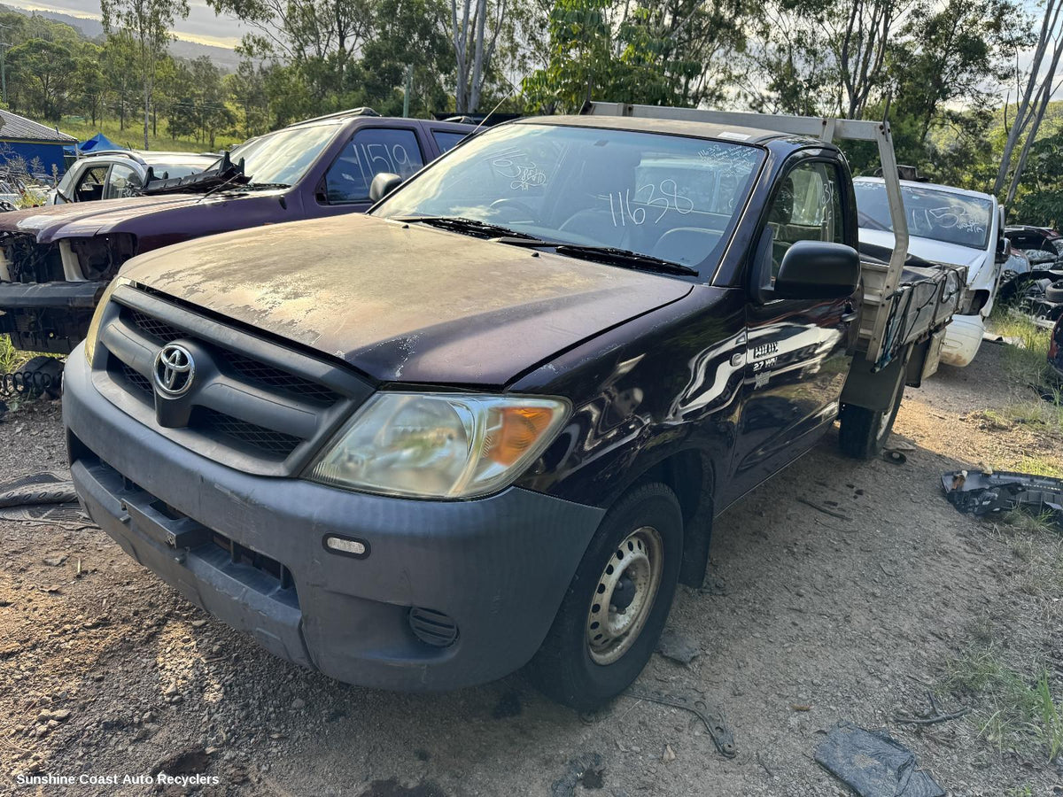 2005-2011 Toyota Hilux Bonnet Lock Support