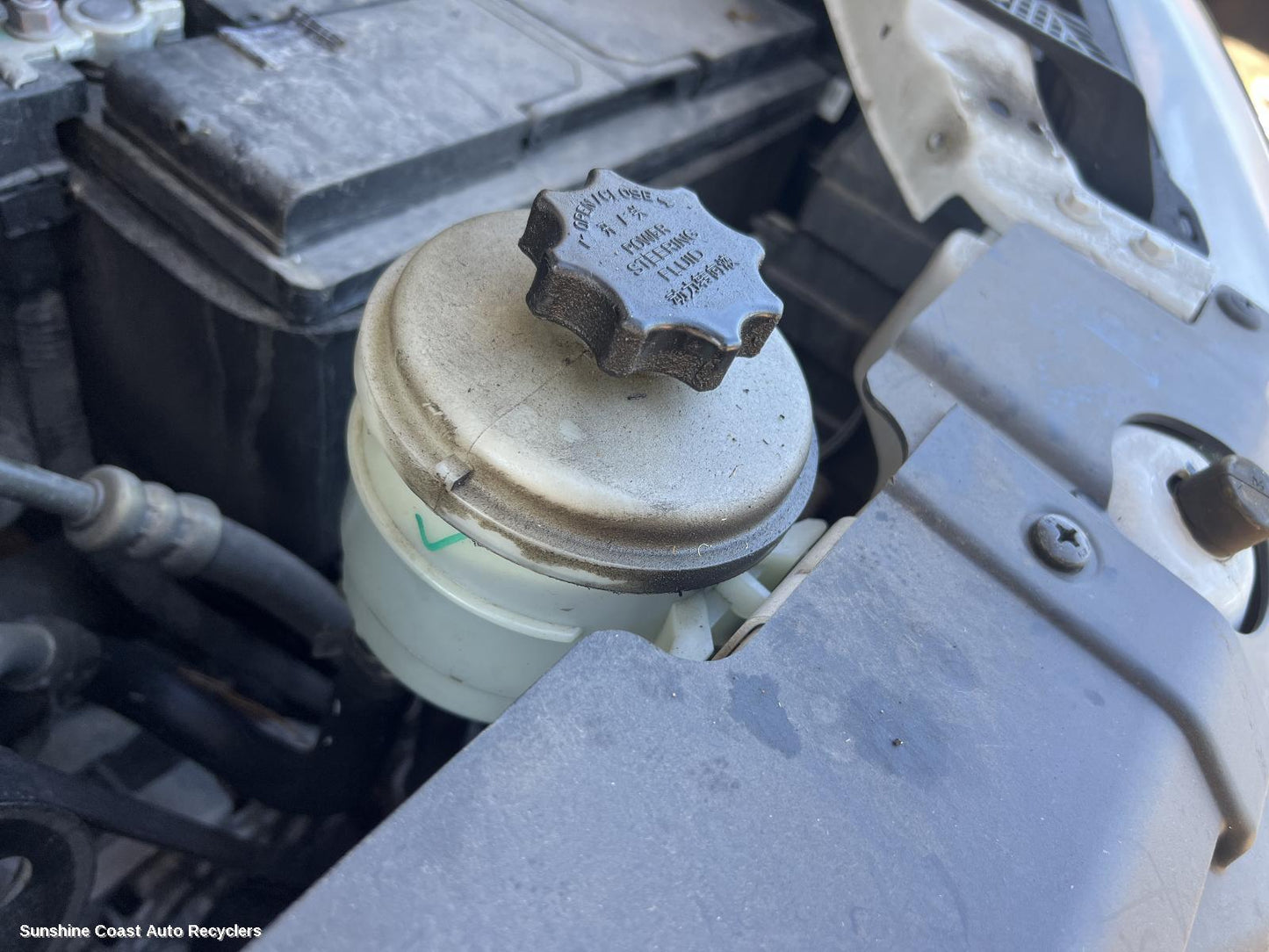 2021 Ldv G10 P S Reservoir