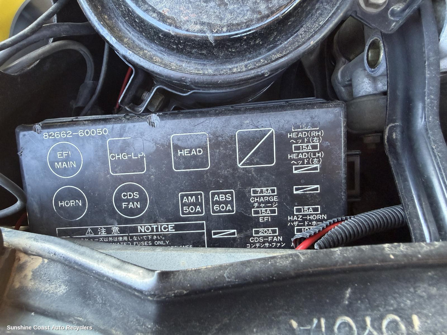 1990-1998 Toyota Landcruiser Fuse Box
