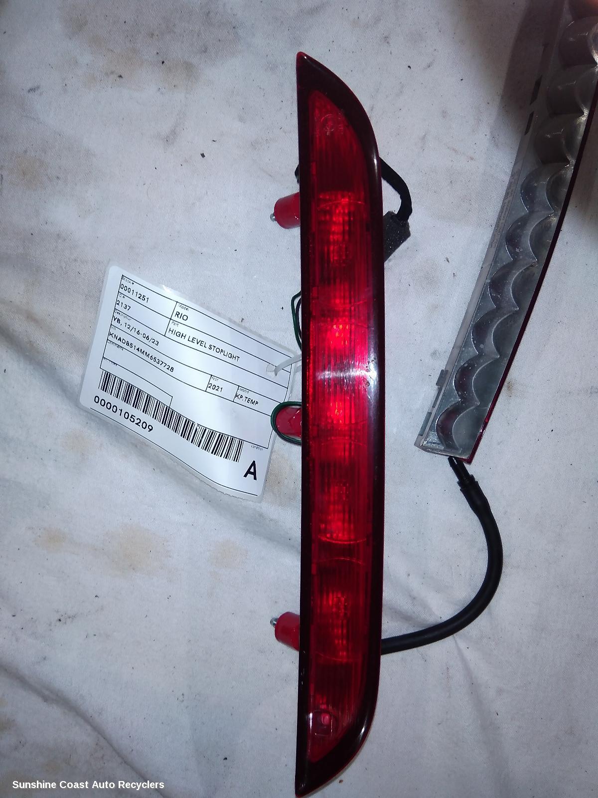 2016-2023 Kia Rio High Level Stoplight