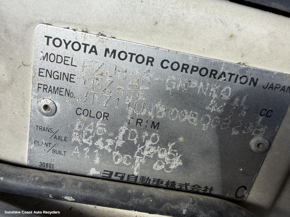 1990-1998 Toyota Landcruiser Differential Centre