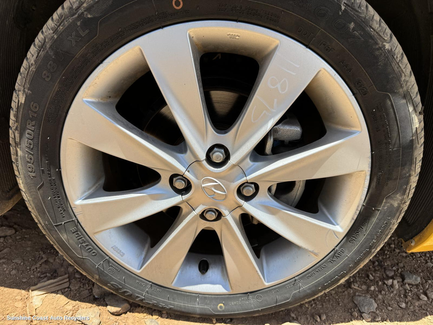 2015 Hyundai Accent Heater Fan Motor