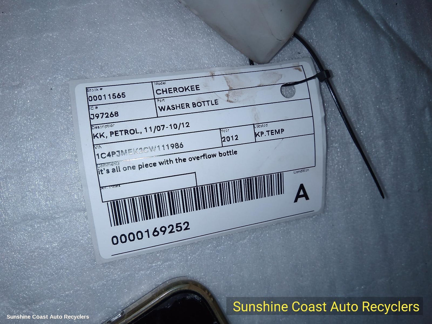 2012 Jeep Cherokee Washer Bottle