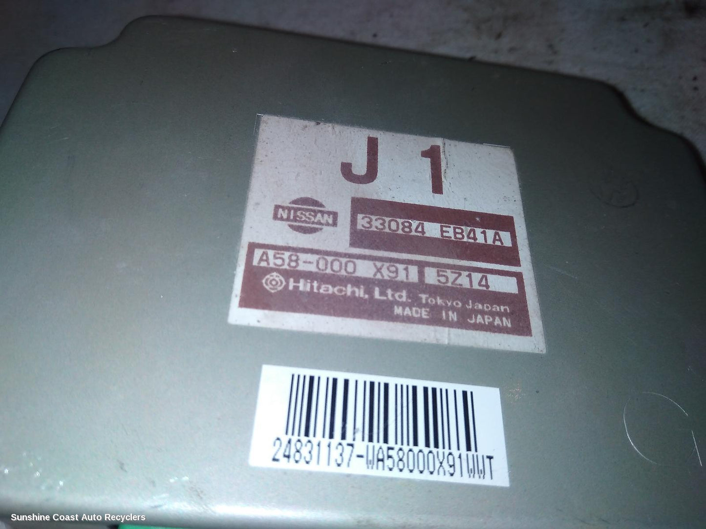 2005-2013 Nissan Pathfinder Ecu