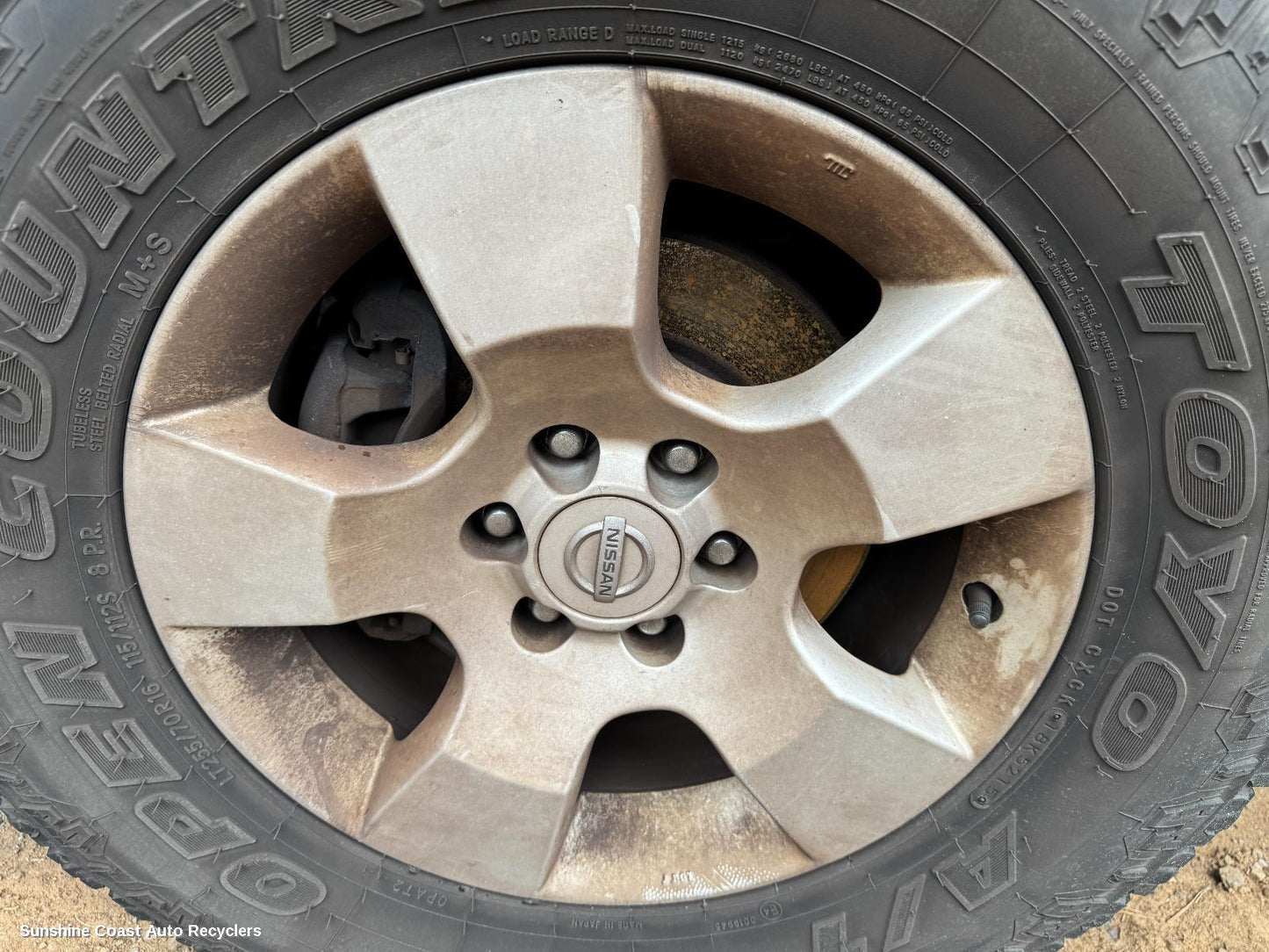 2005-2015 Nissan Navara Transfer Case
