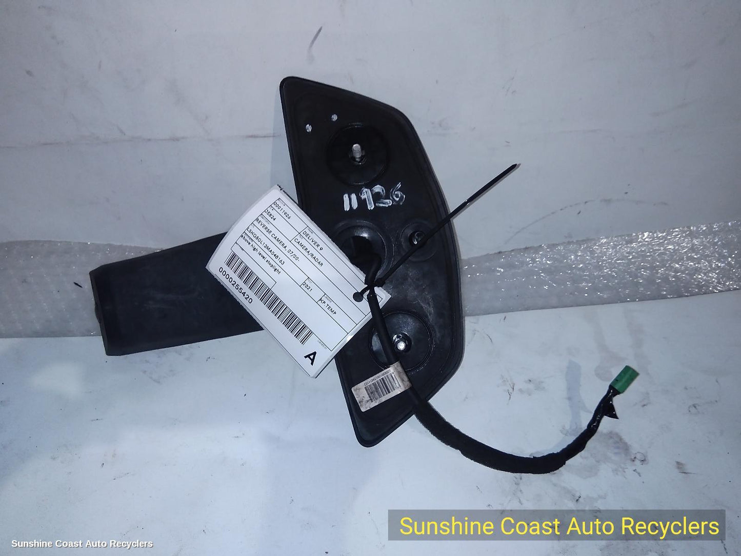 2020-2023 Ldv Deliver 9 Reverse Camera