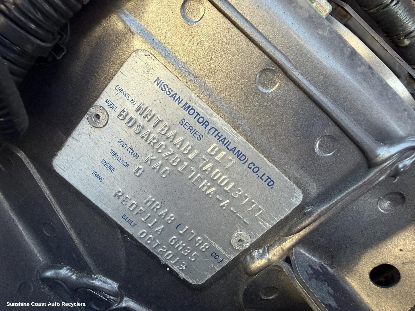 2012-2017 Nissan Pulsar Engine