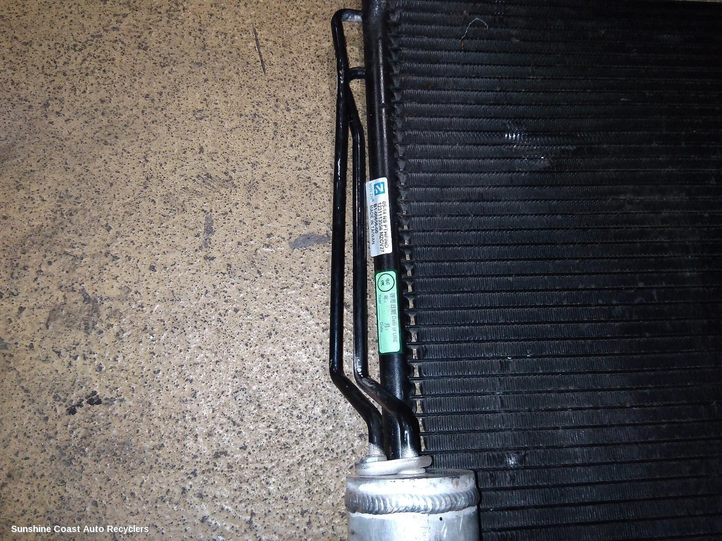 2013 Nissan Pathfinder A C Condenser