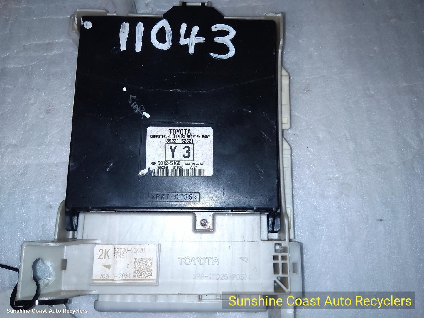 2017 Toyota Yaris Ecu