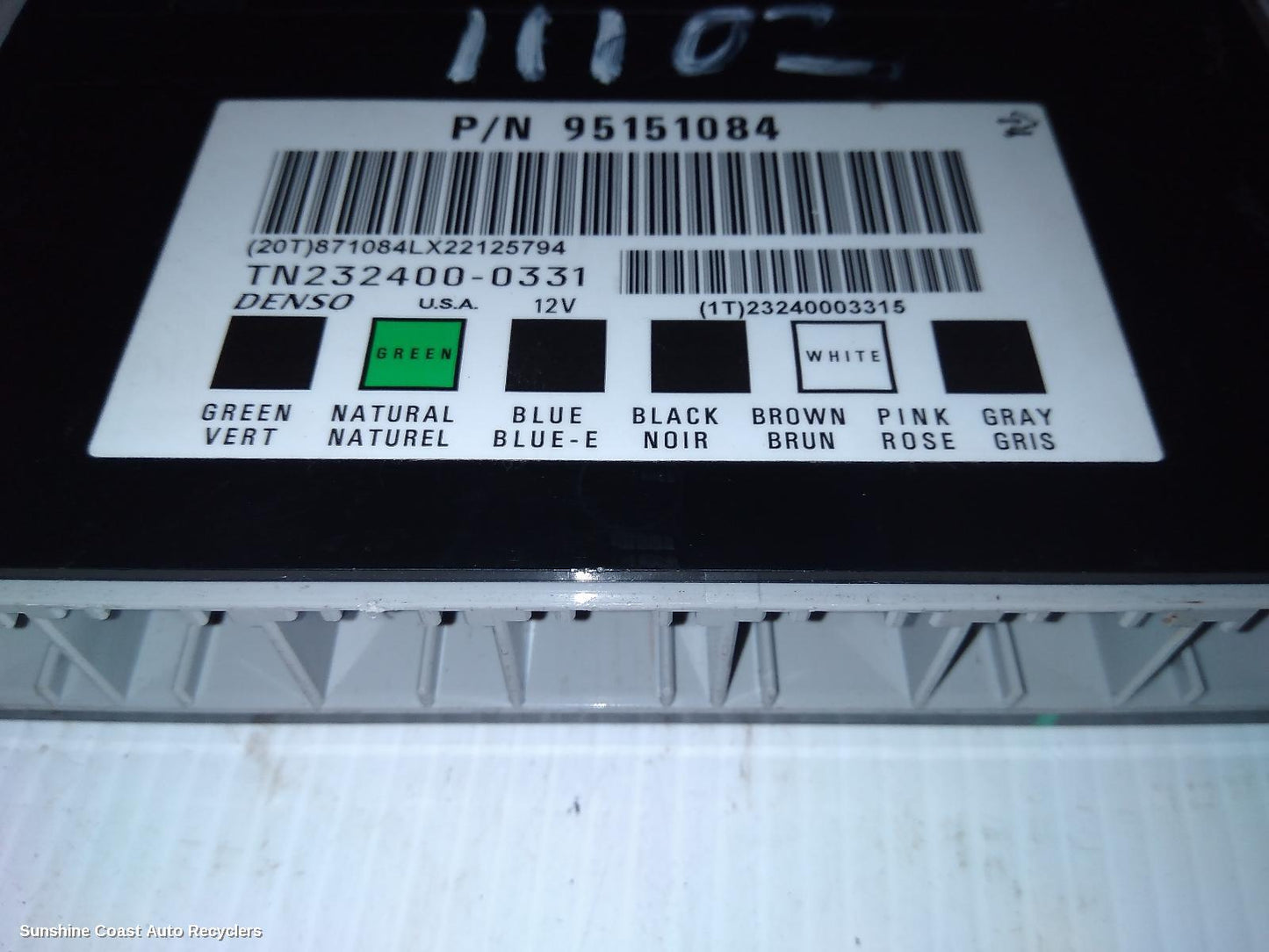 2012 Holden Captiva Ecu