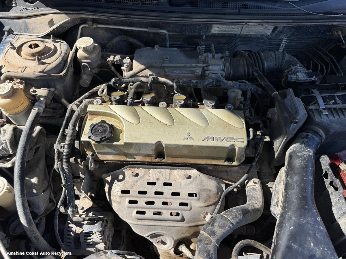 2003-2008 Mitsubishi Lancer Rocker Assy Cover
