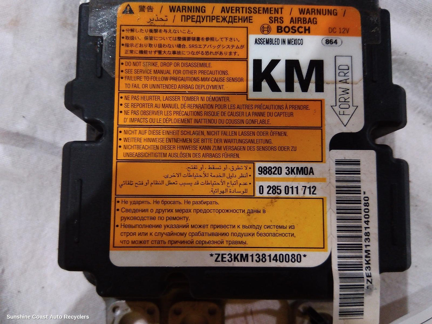 2014 Nissan Pathfinder Airbag Module Sensor
