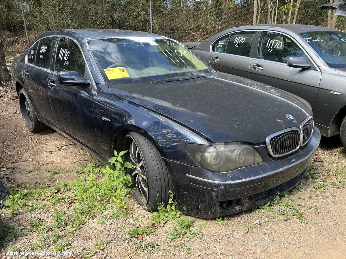 2002-2008 Bmw 7 Series Door Boot Gate Lock