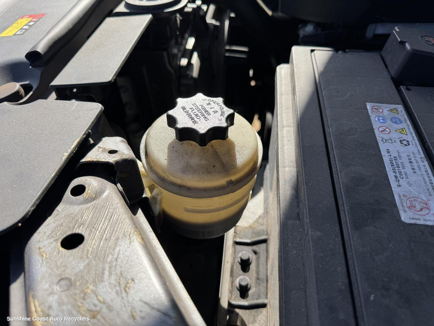 2017-2026 Ldv T60 P S Reservoir