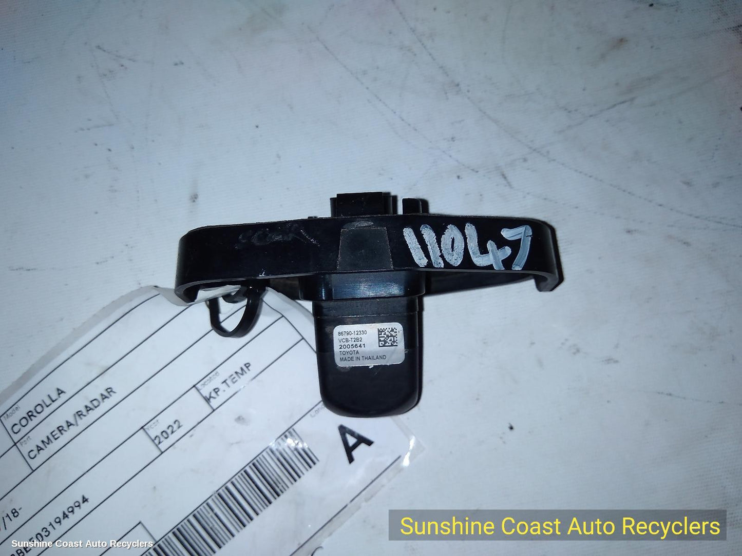 2022-2026 Toyota Corolla Reverse Camera