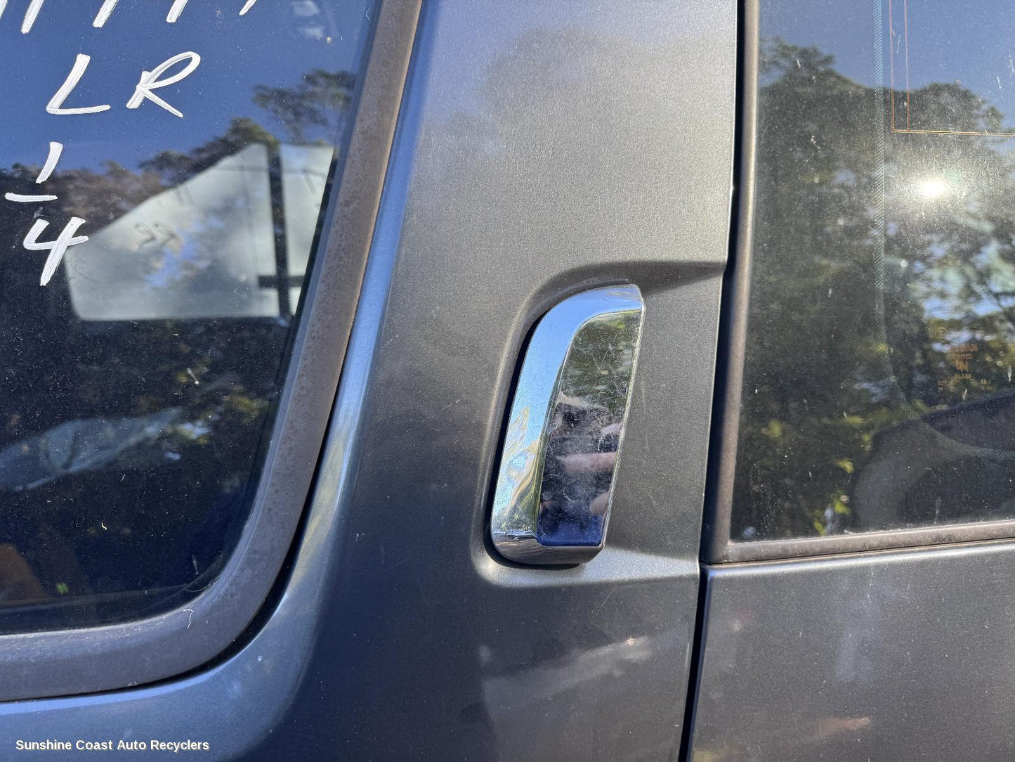 2010 Nissan Pathfinder Door Handle