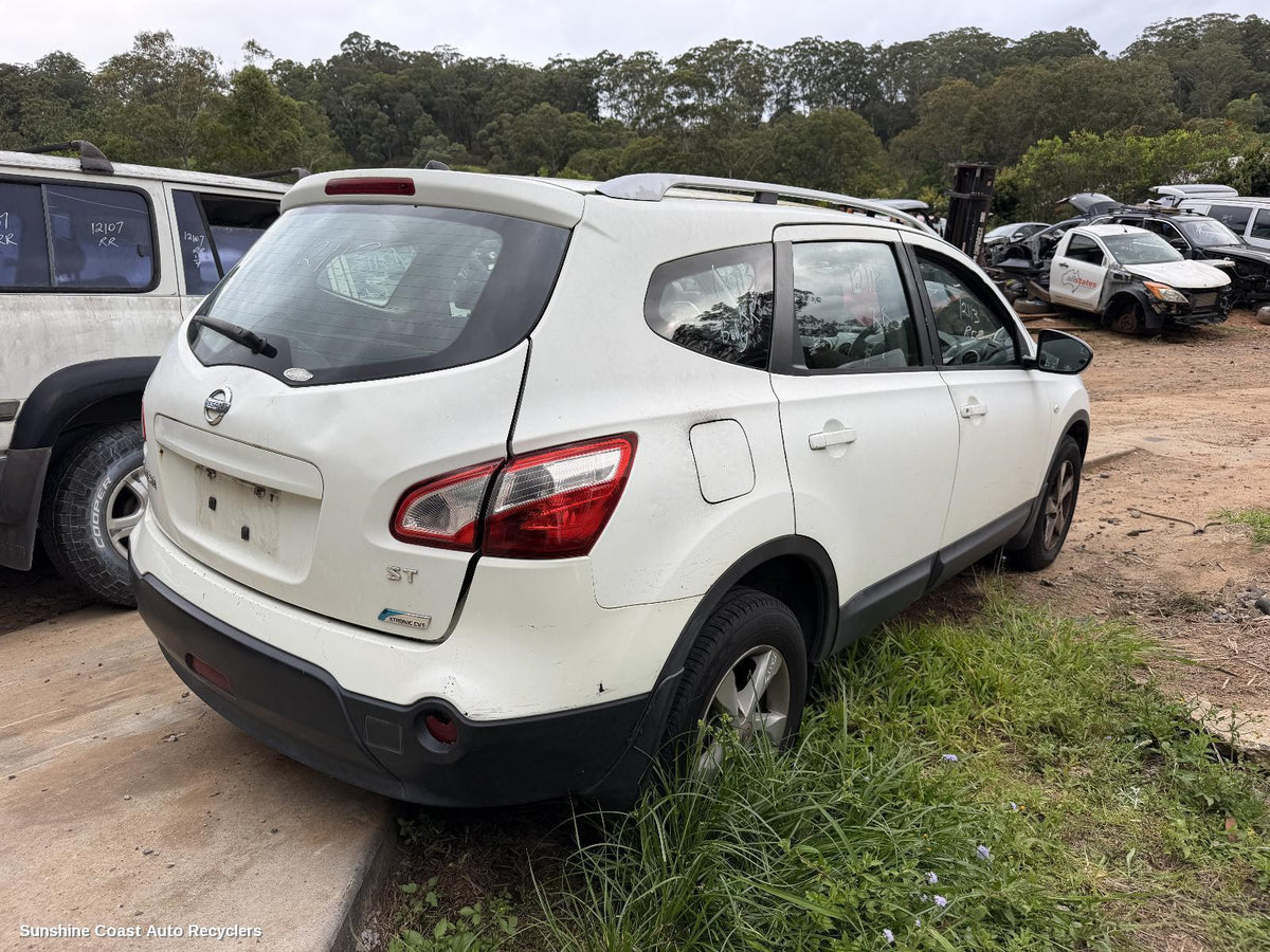 2010-2014 Nissan Dualis Grille