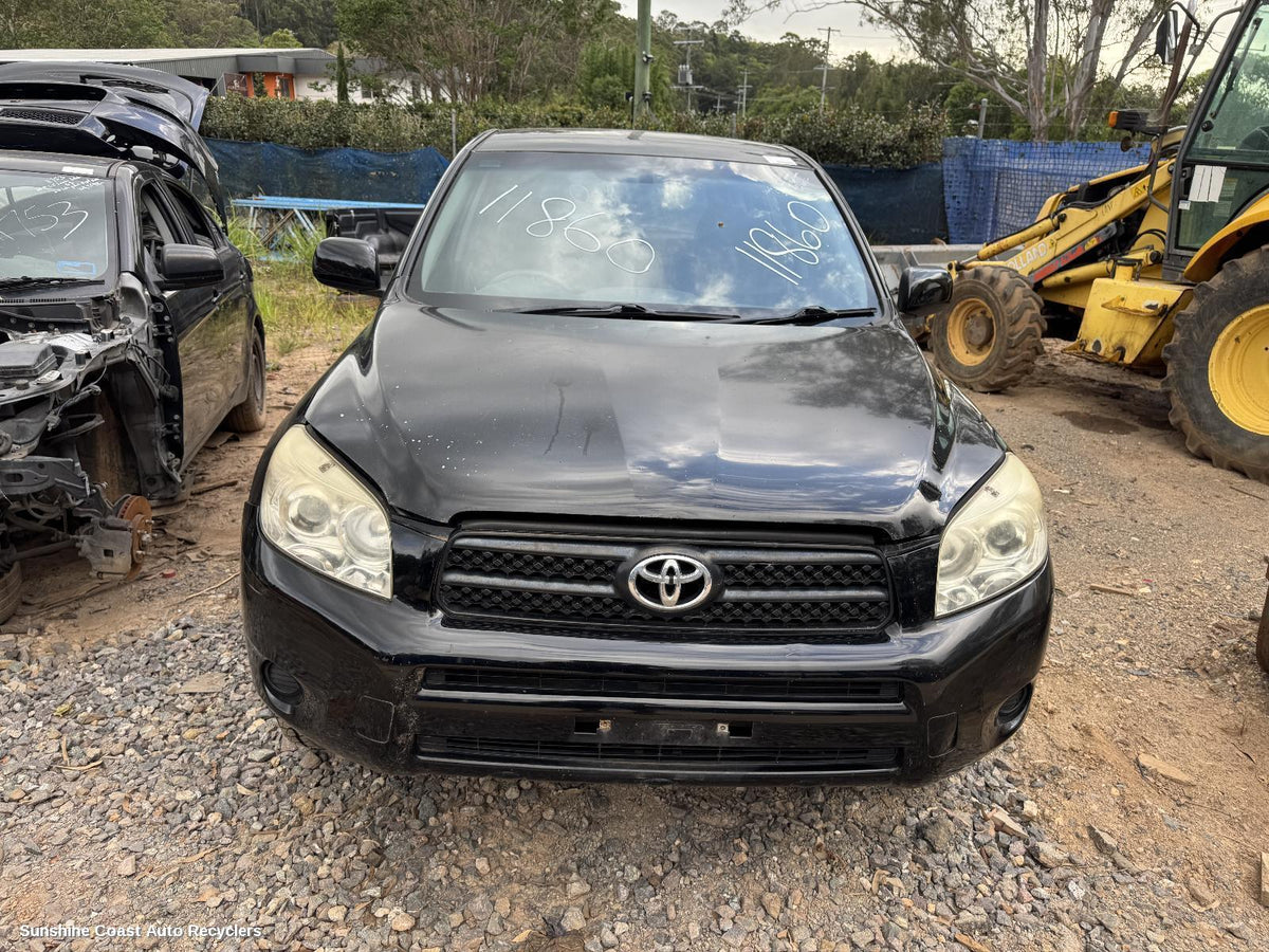2005-2012 Toyota Rav4 Differential Centre