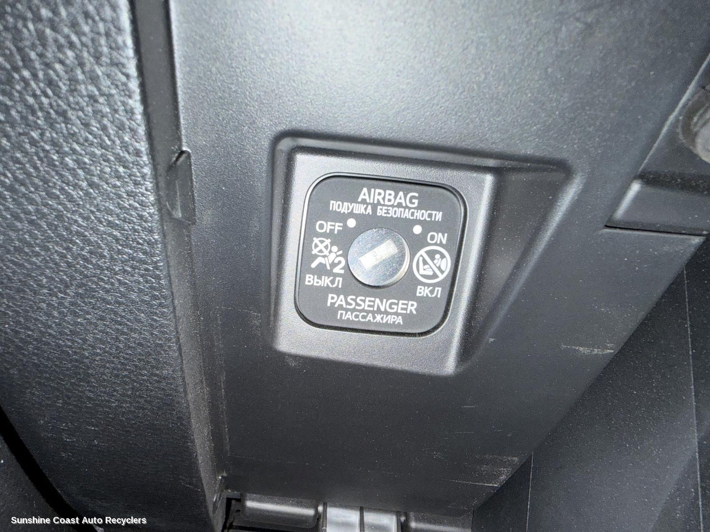 2020-2026 Mazda Bt50 Misc Switch Relay