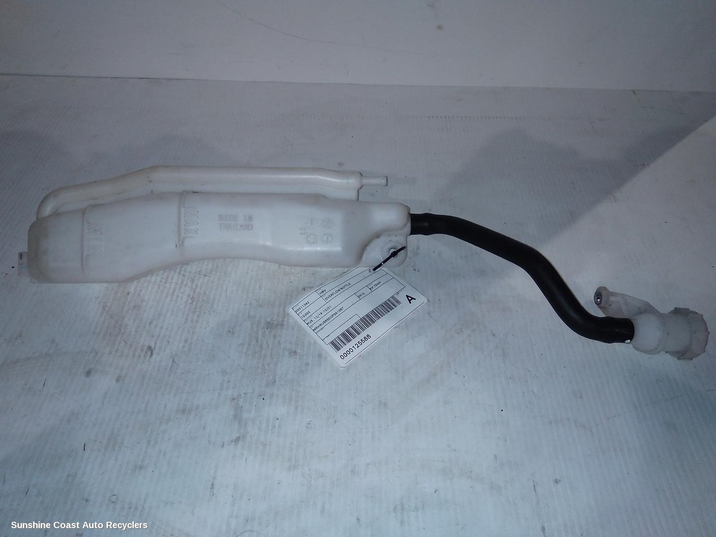 2014-2021 Honda Hrv Overflow Bottle