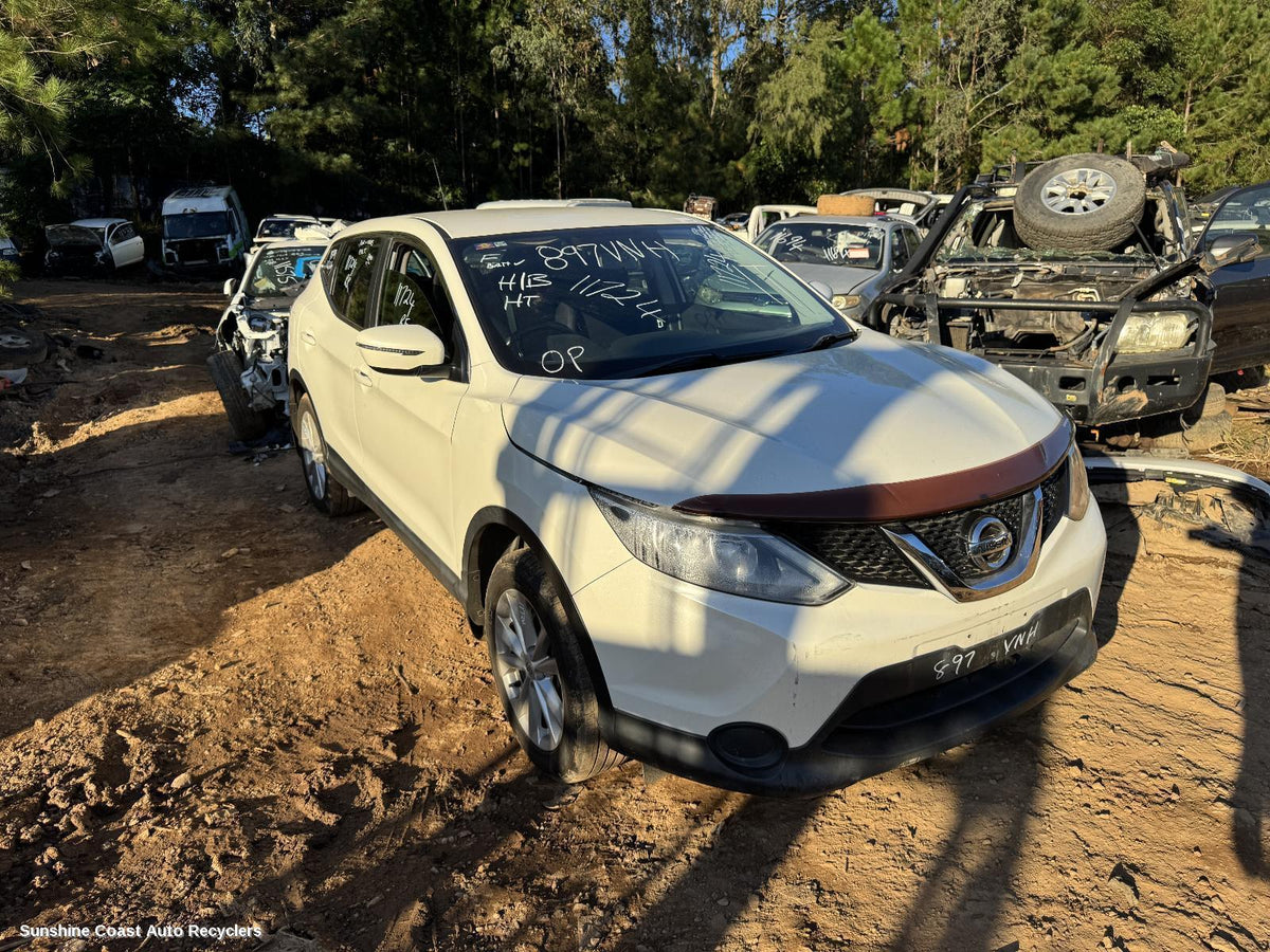 2013-2021 Nissan Qashqai Engine