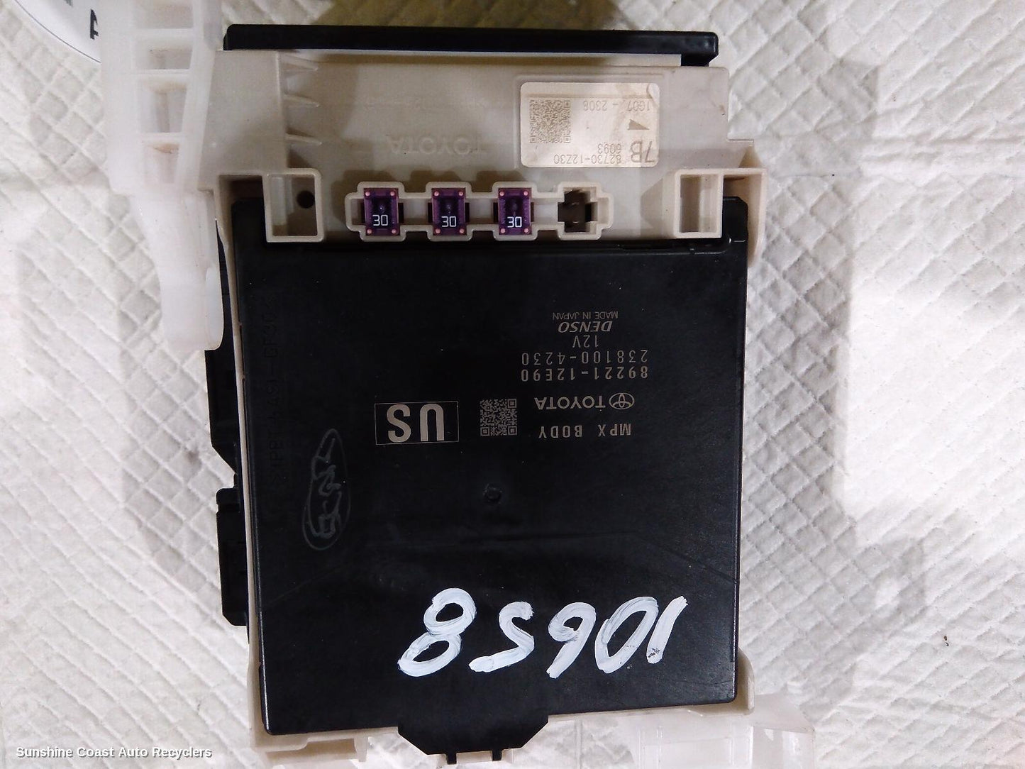 2021 Toyota Corolla Ecu