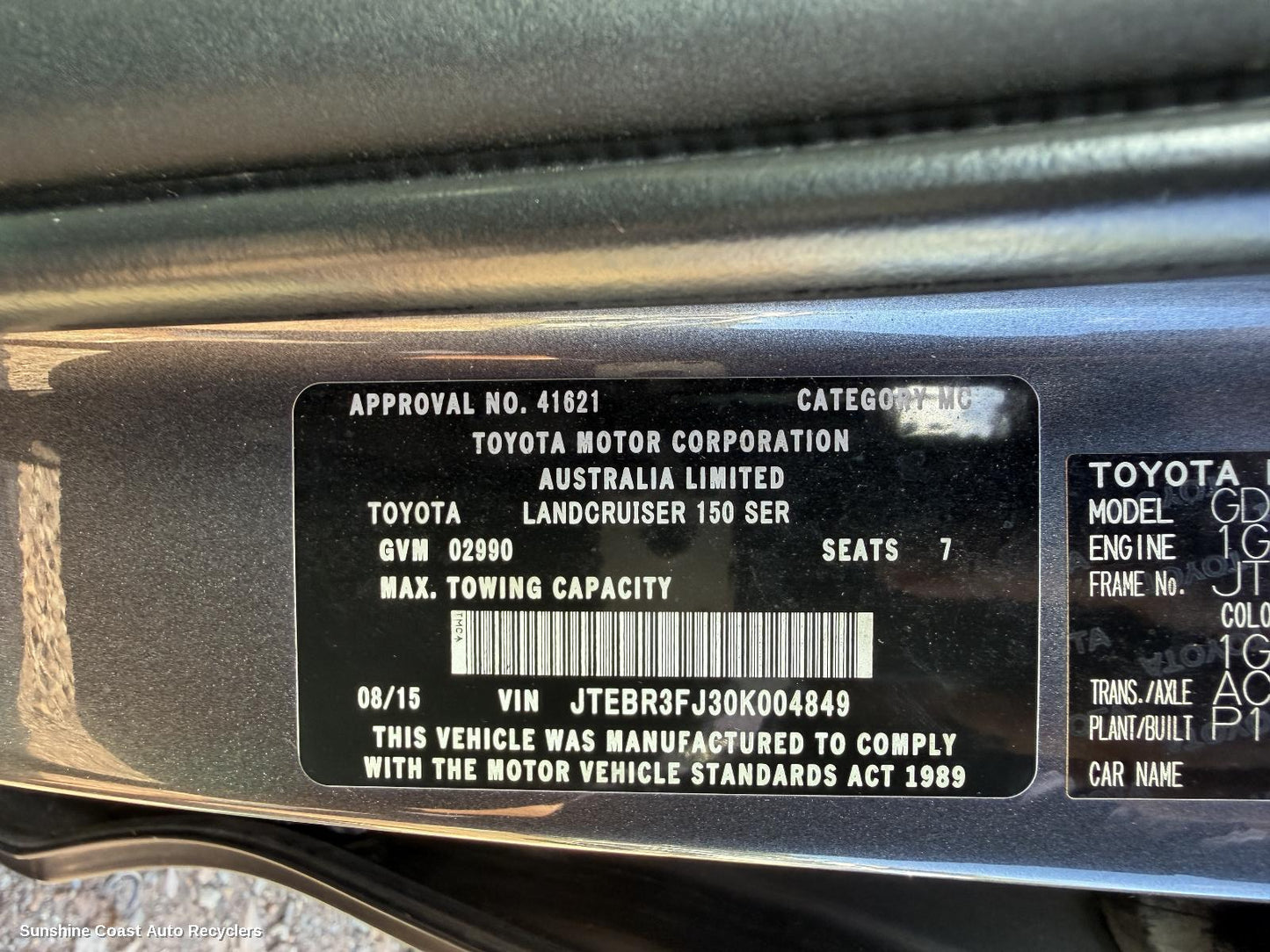 2015-2020 Toyota Prado Engine