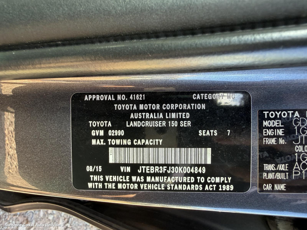 2015-2020 Toyota Prado Engine