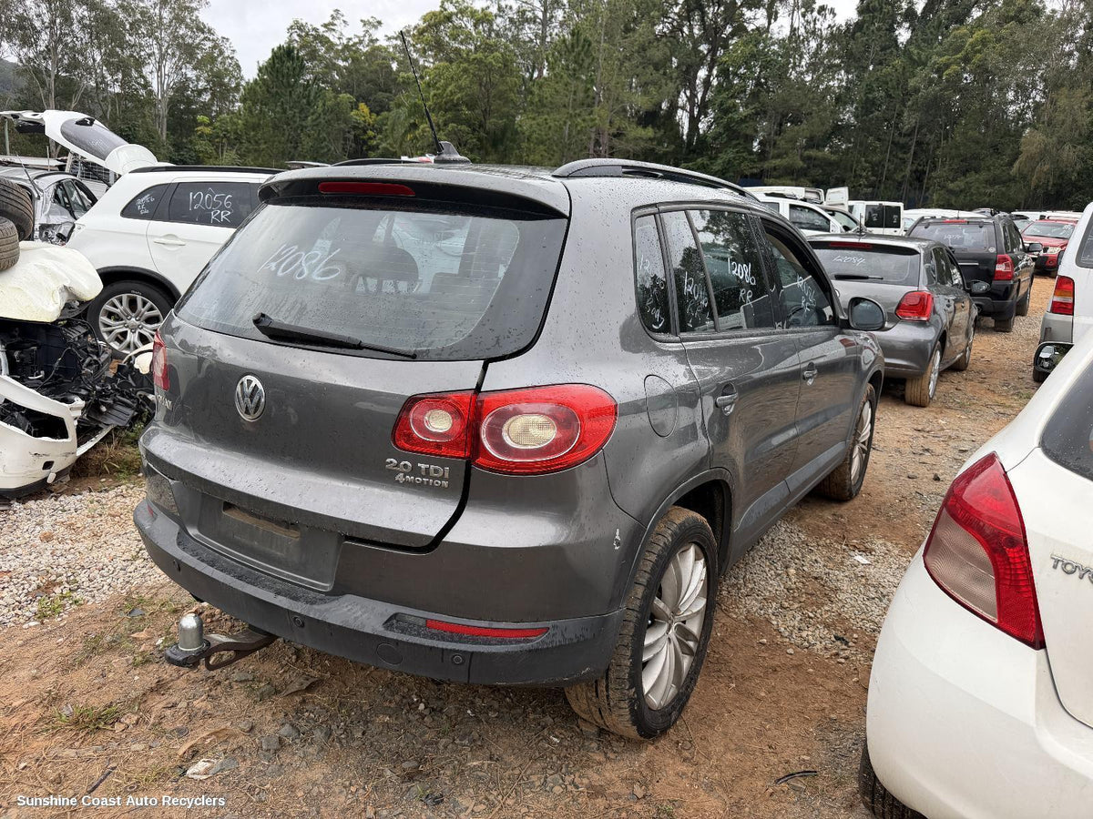 2008-2016 Volkswagen Tiguan R Bar Bracket Reinfo