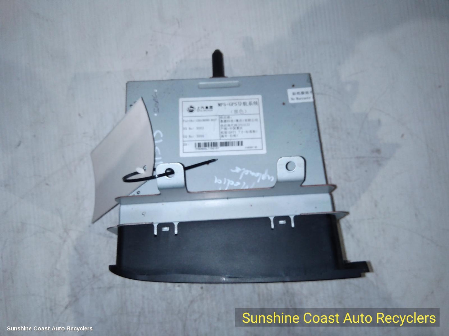2015-2025 Ldv G10 Radio Cd Dvd Sat Tv