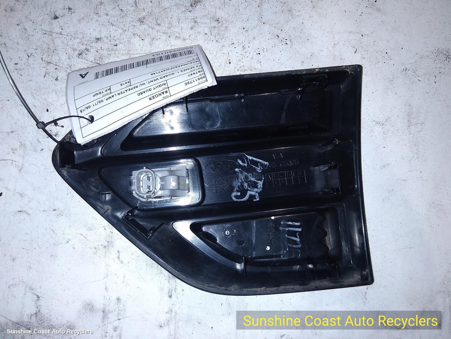 2015 Ford Ranger Right Guard