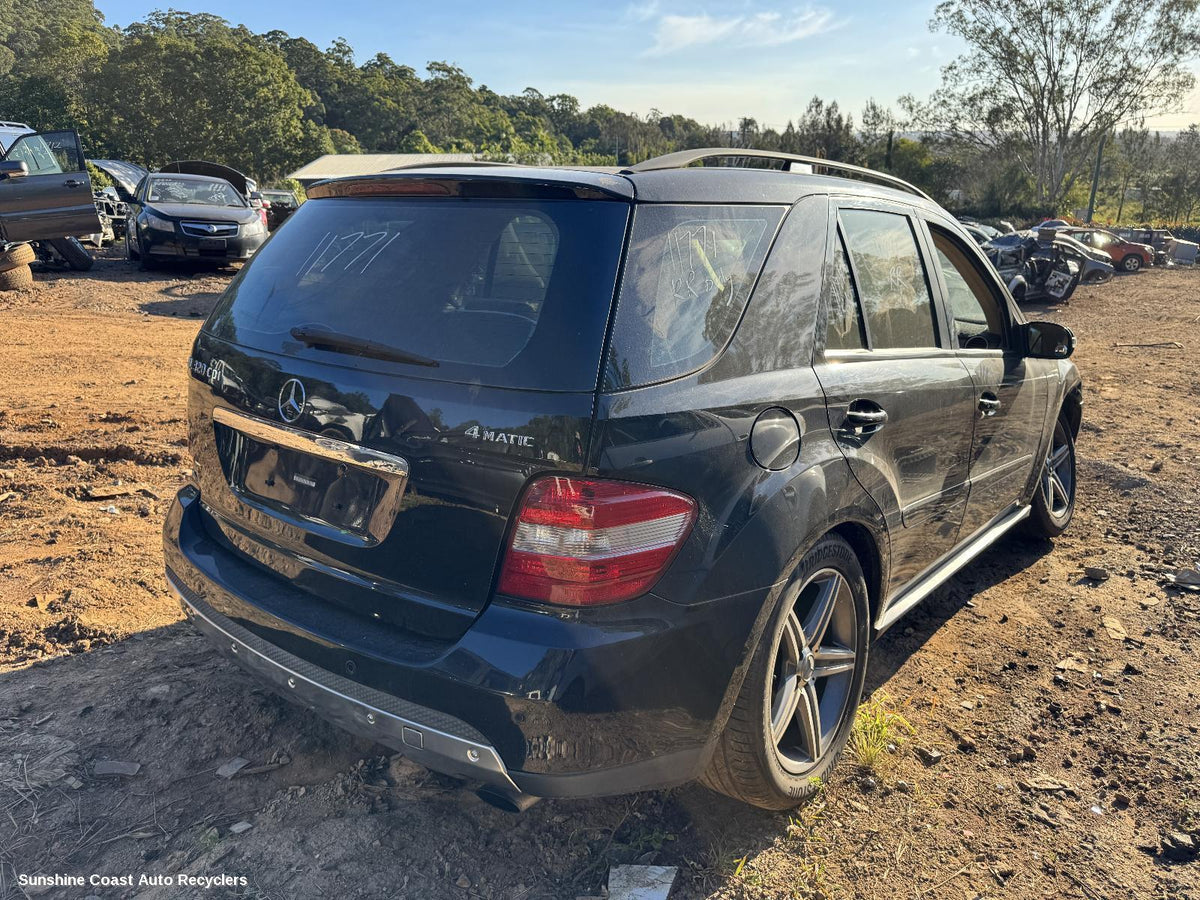 2005-2011 Mercedes M Class Courtesy Light