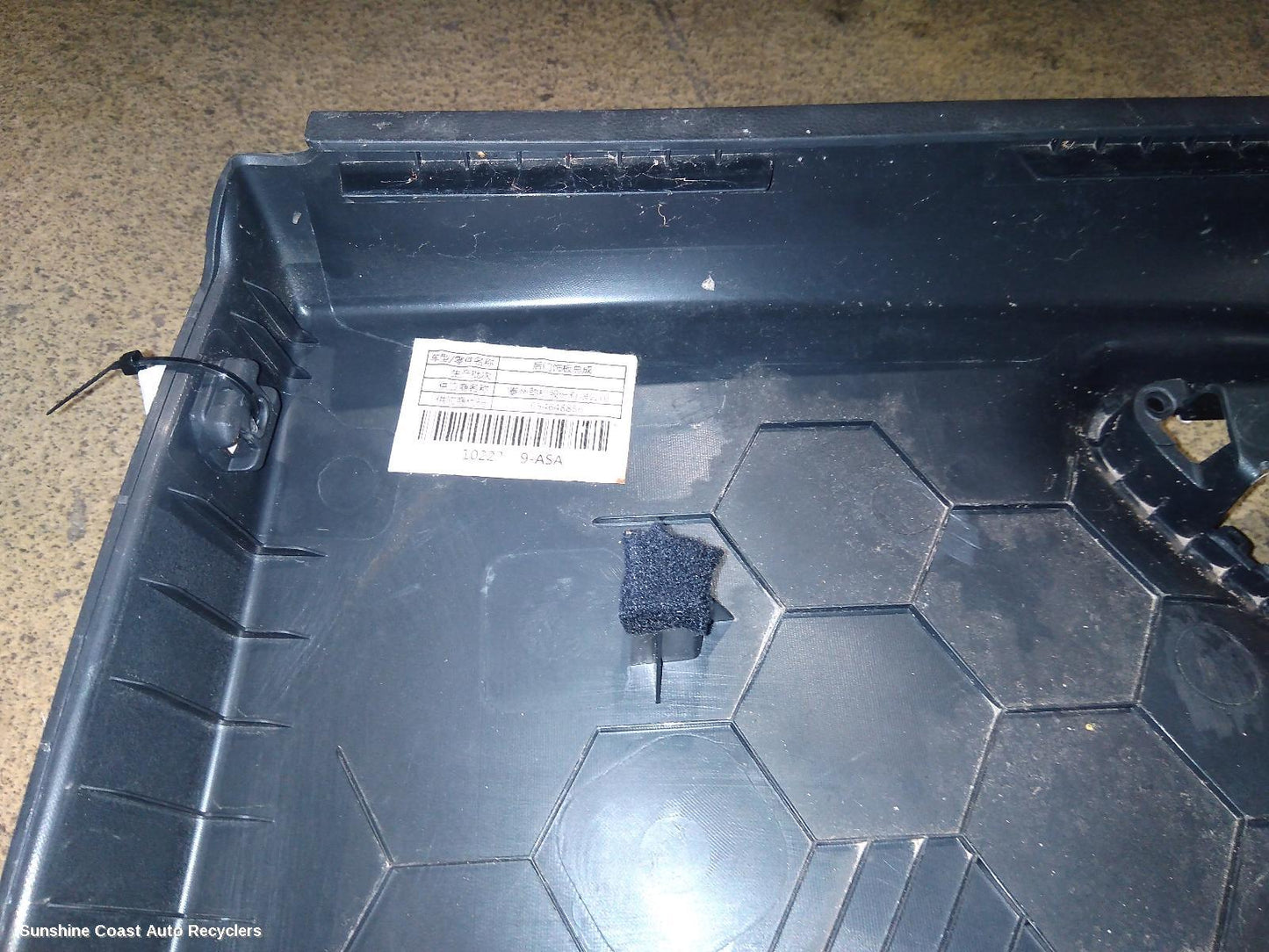 2020 Mg Mg3 Door Trim
