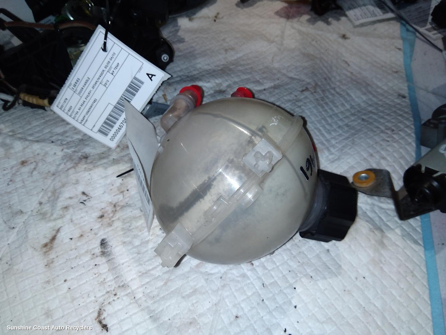 2007 Citroen C4 Overflow Bottle