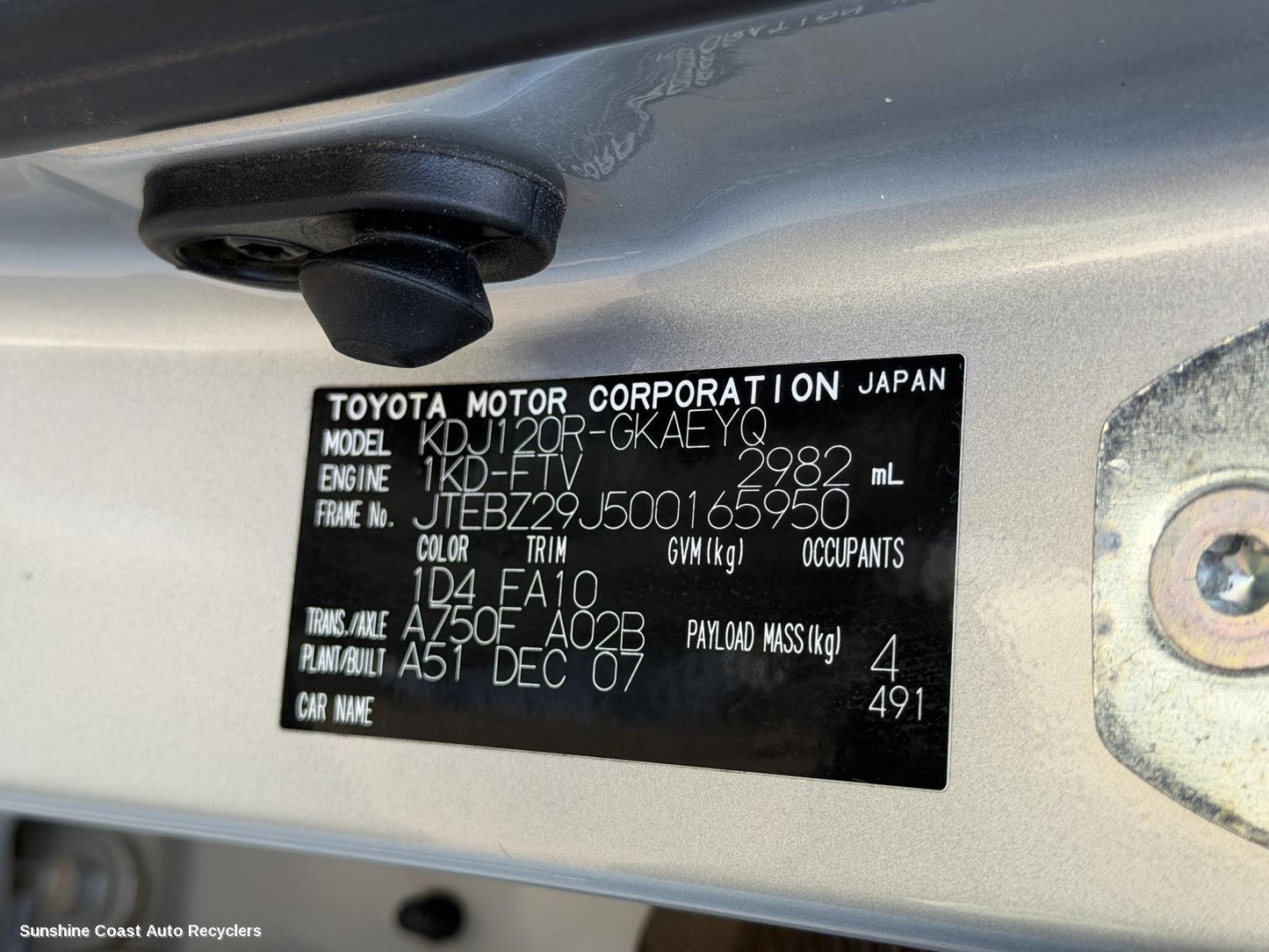 2003-2009 Toyota Prado Differential Centre