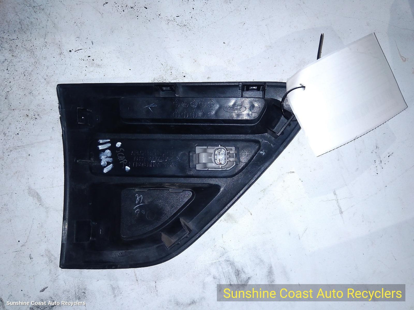 2011-2015 Ford Ranger Right Guard