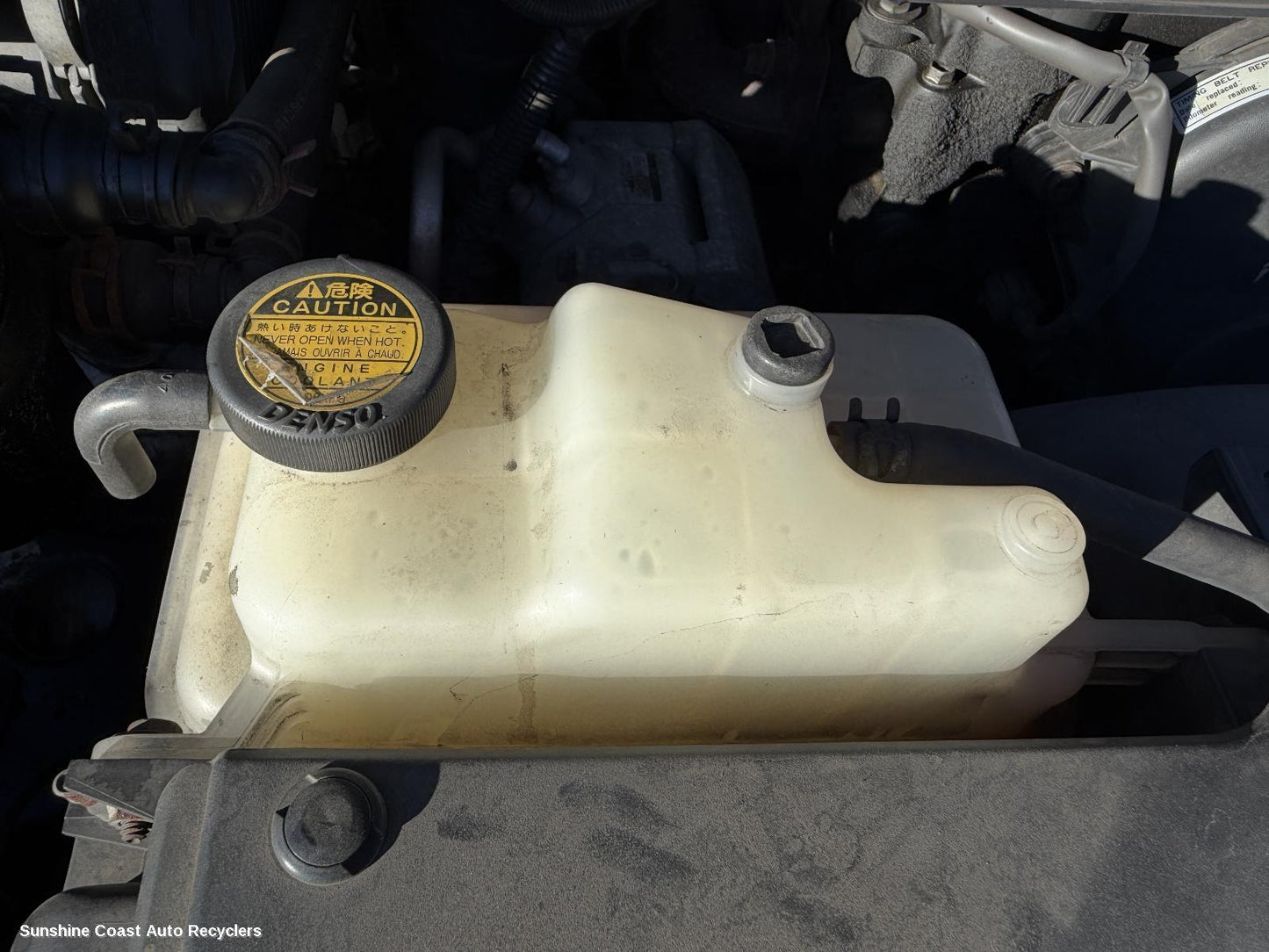 2003-2009 Toyota Prado Overflow Bottle