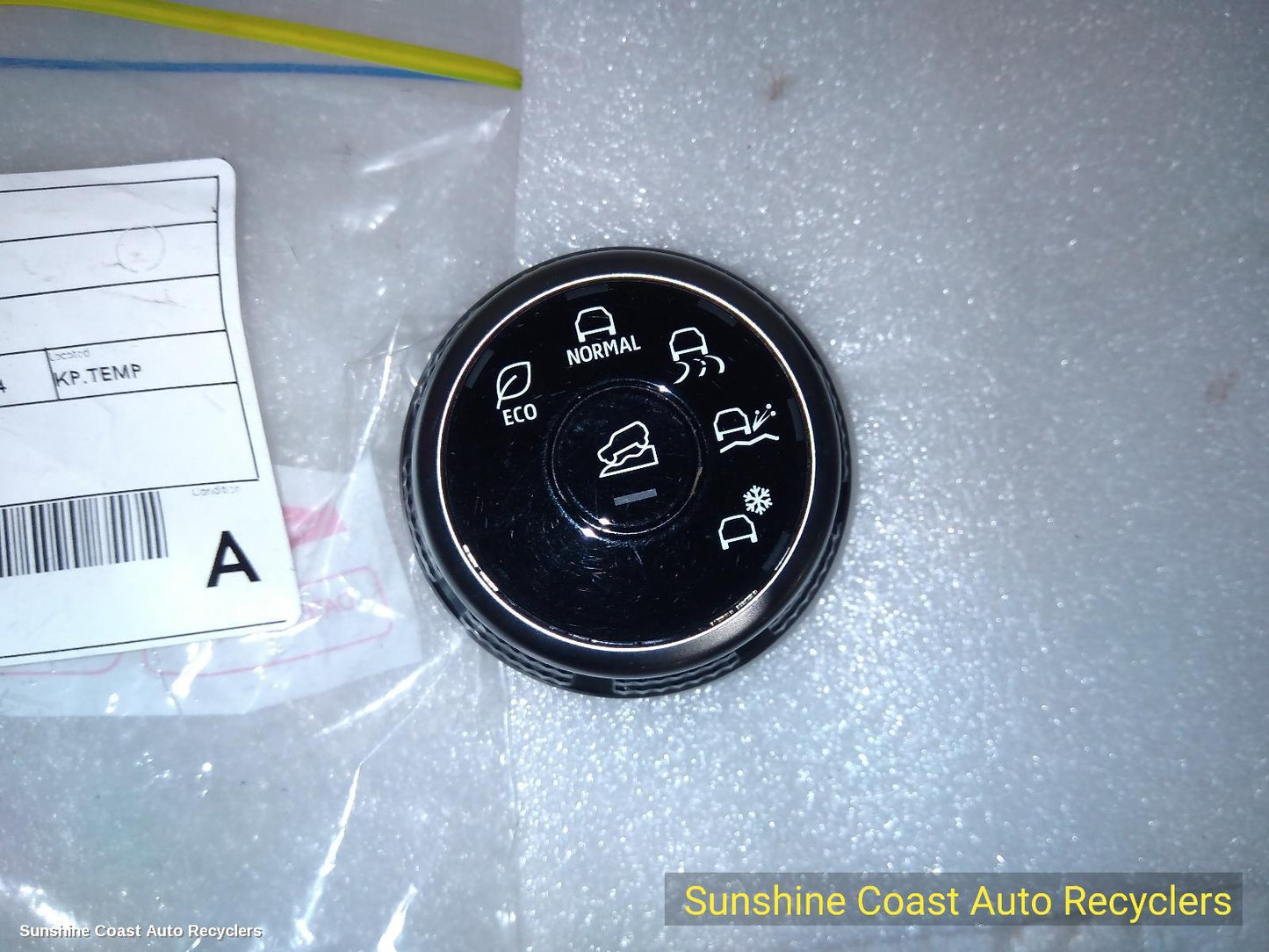 2021-2026 Mitsubishi Outlander Misc Switch Relay