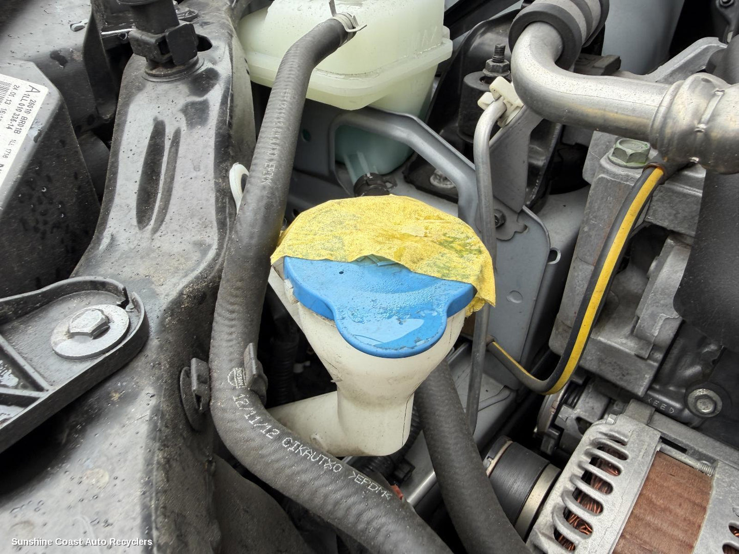2007-2014 Nissan Dualis Washer Bottle