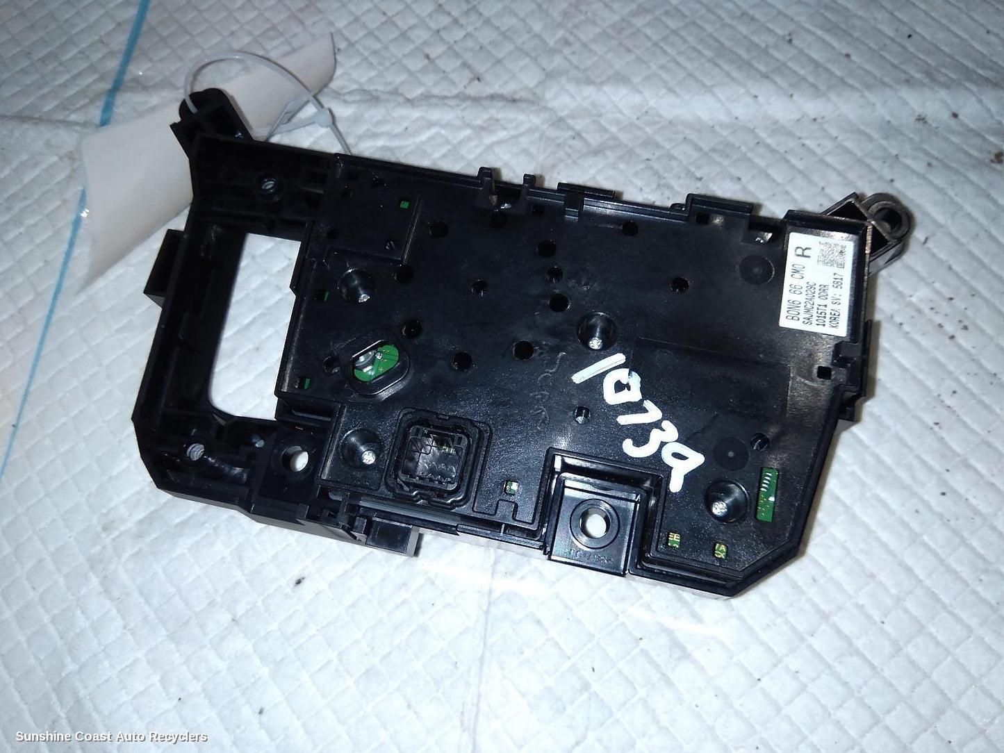 2021 Mazda Cx30 Misc Switch Relay