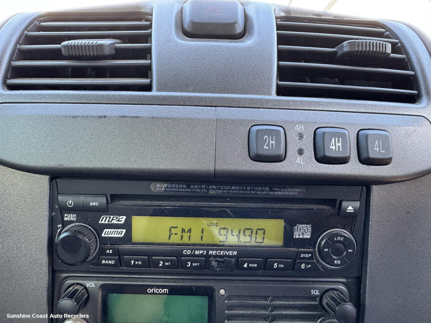 2012 Great Wall V200/v240 Radio Cd Dvd Sat Tv
