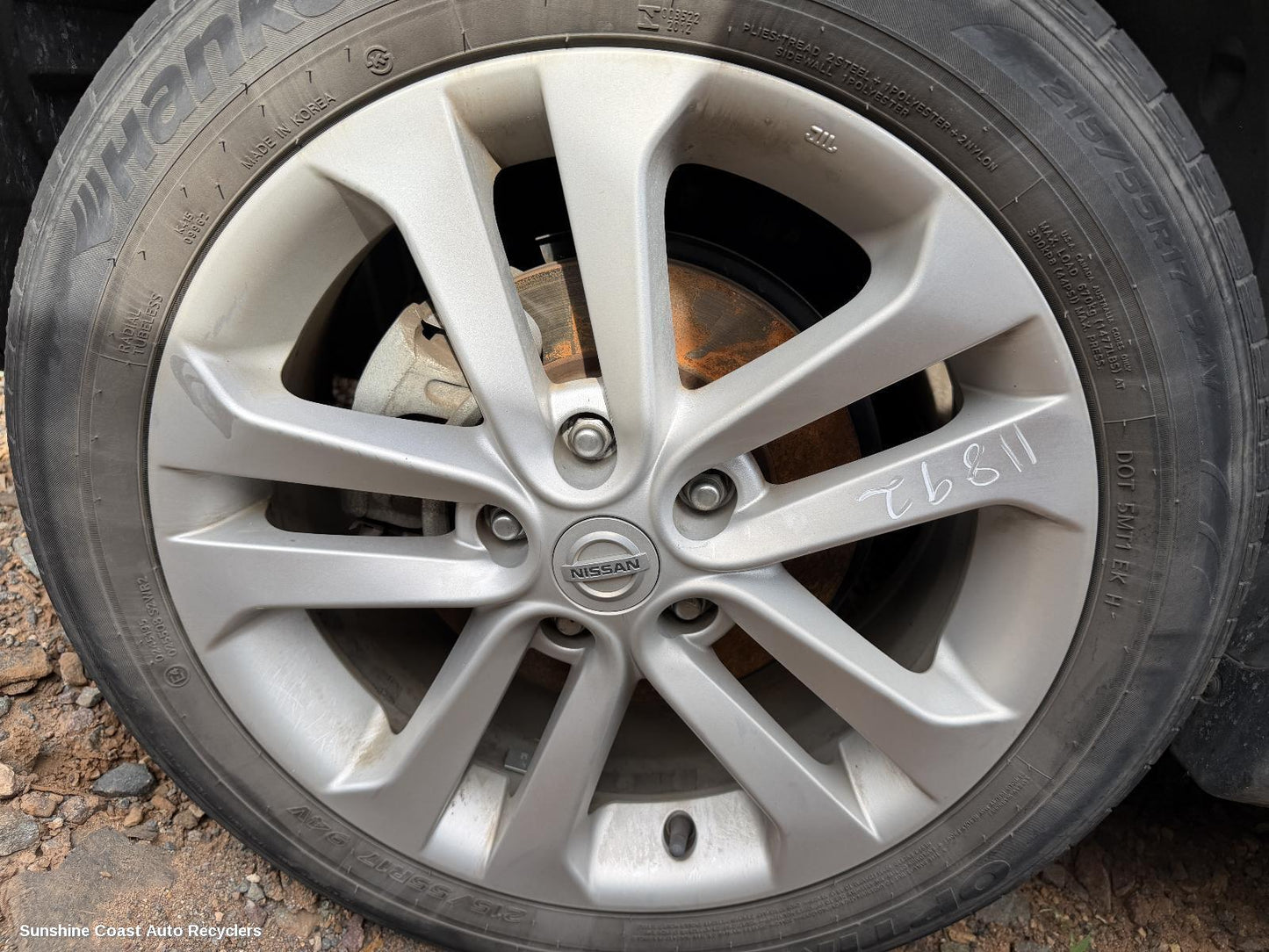 2010-2019 Nissan Juke Carpet