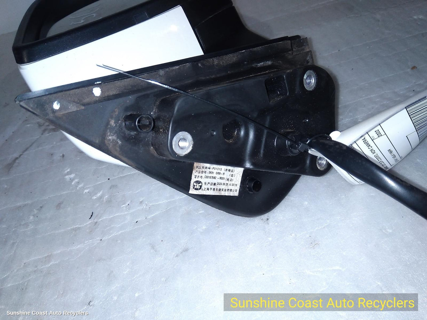 2017-2025 Ldv T60 Right Door Mirror