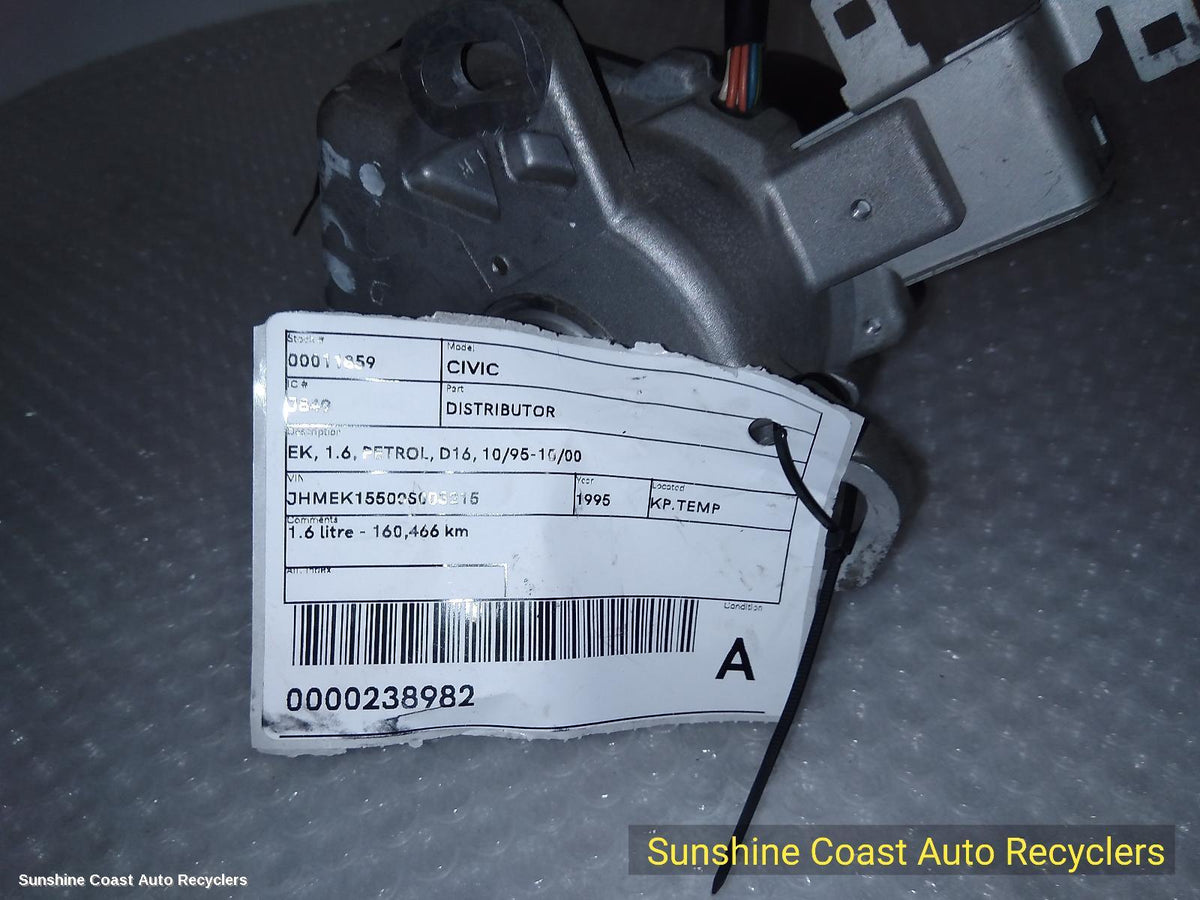 1995-2000 Honda Civic Distributor