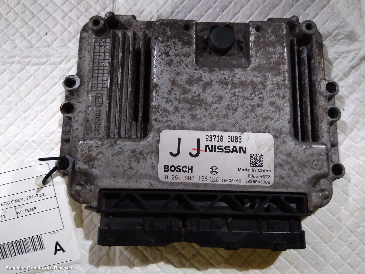2012 Nissan Xtrail Ecu