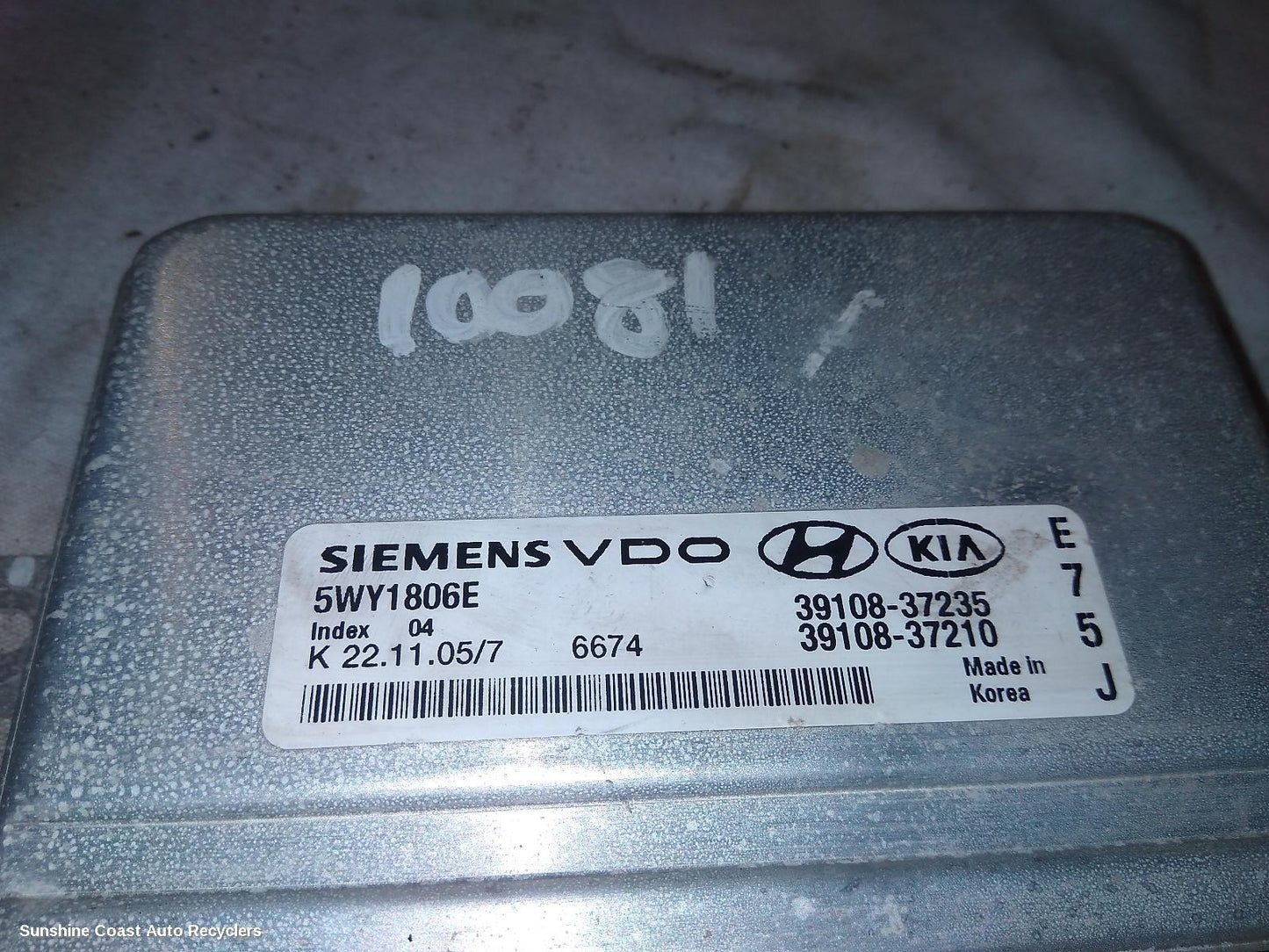2005 Hyundai Tucson Ecu