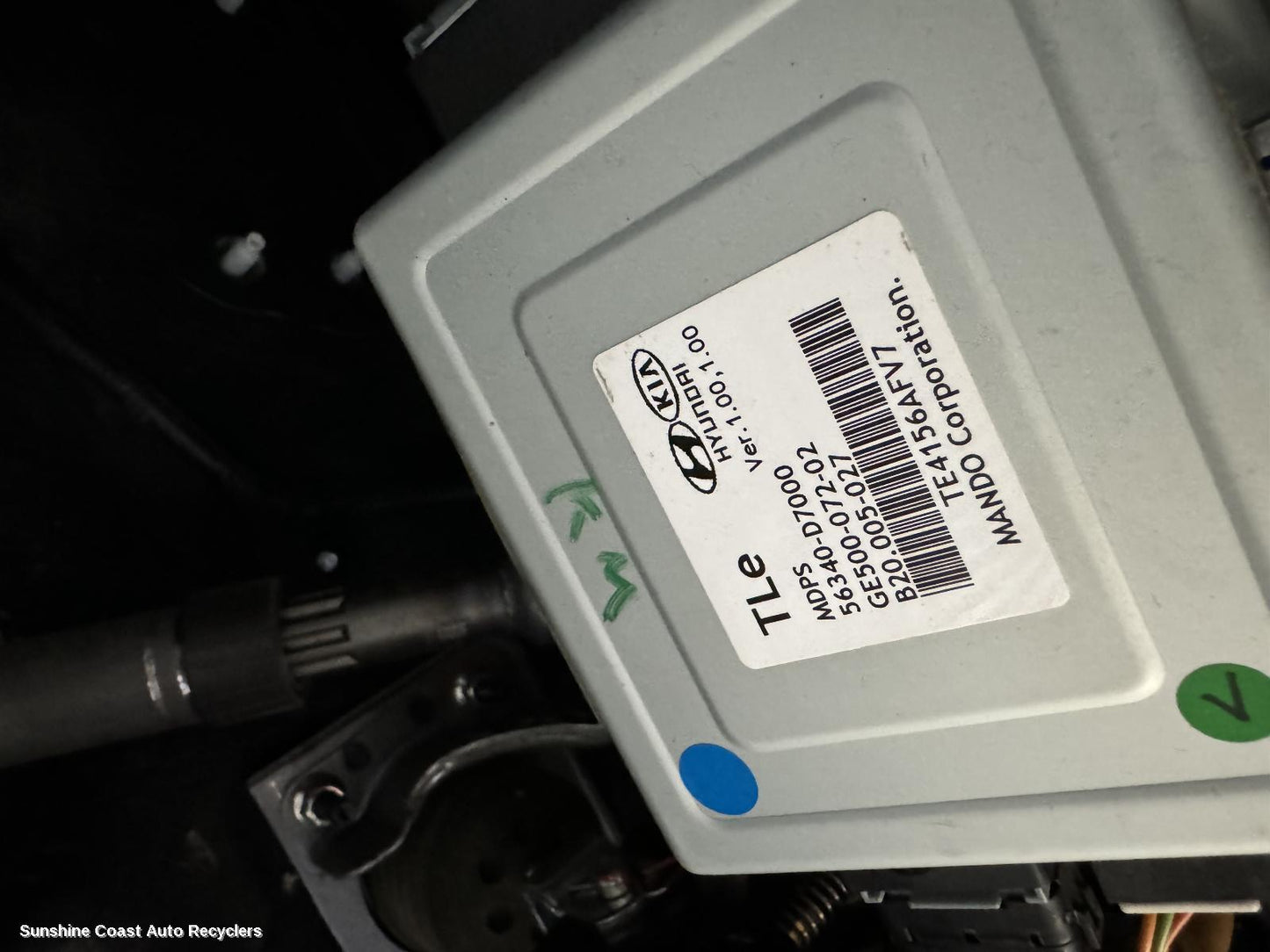 2016 Hyundai Tucson Ecu