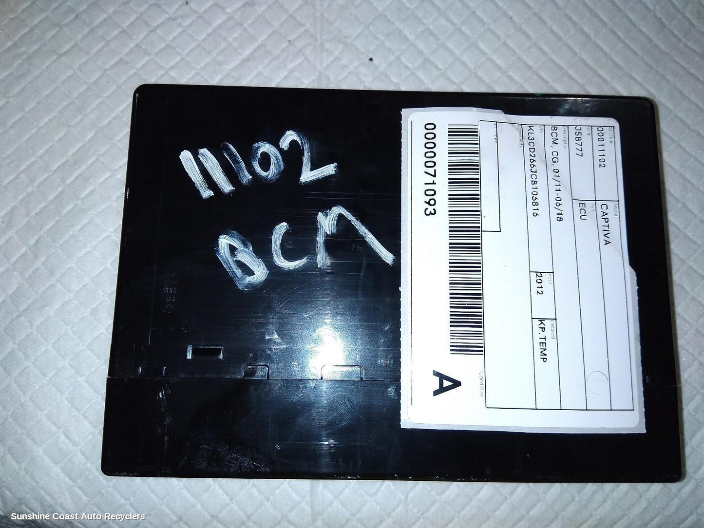 2012 Holden Captiva Ecu